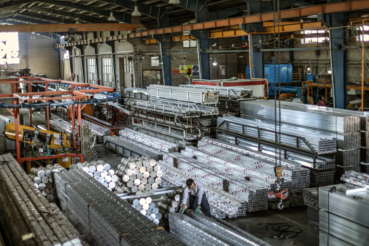 Exal Aluminium Factory